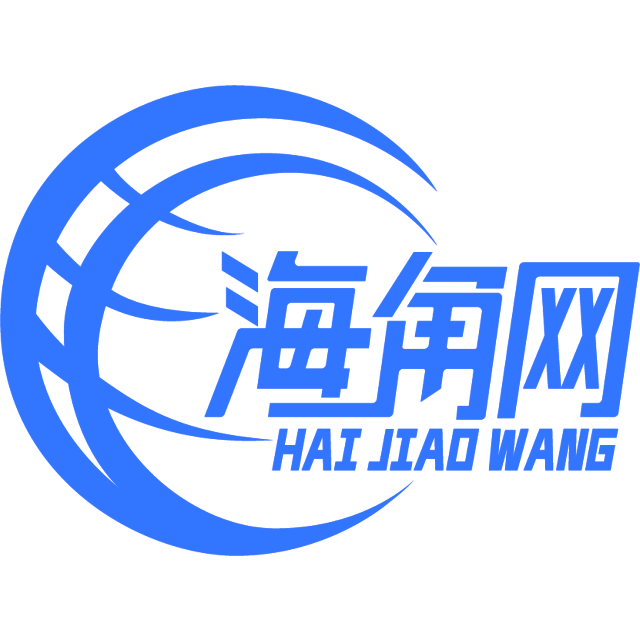 活泼的夕阳